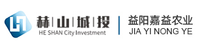 益陽市嘉益農業(yè)科技發(fā)展有限公司
