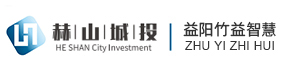 益陽市竹益智慧農業(yè)發(fā)展有限公司